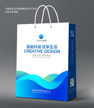 展會(huì)手提袋