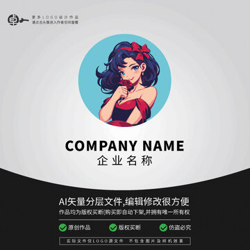 玫瑰性感禮服女人LOGO