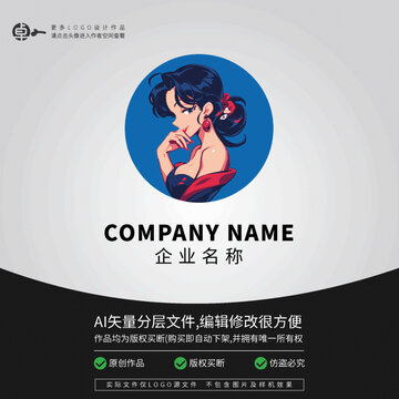 漂亮女人性感LOGO