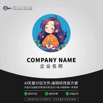 老師學(xué)生職業(yè)人物形象LOGO