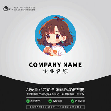 形象老師學(xué)生職業(yè)人物L(fēng)OGO