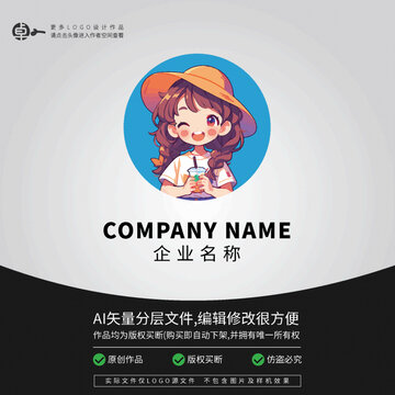 形象LOGO老師學(xué)生職業(yè)人物
