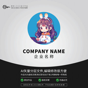 學習學生老師辦公職員LOGO
