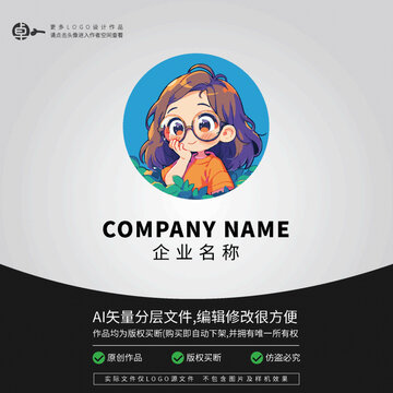 知識宅女卡通二次元LOGO