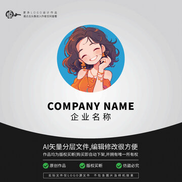 笑容微笑女孩LOGO