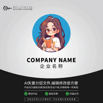 形象LOGO老師學(xué)生職工人物