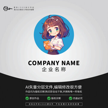 人物形象LOGO老師學(xué)生職工
