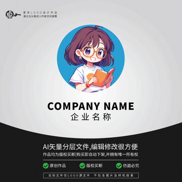 女生教師學(xué)生校園LOGO書店