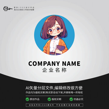 學(xué)生校園LOGO書(shū)店女生教師