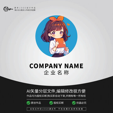 教師學(xué)生校園LOGO書(shū)店女生
