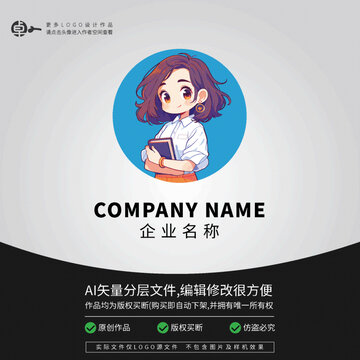 學(xué)生校園書店女生教師LOGO