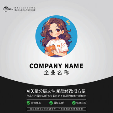 校園書店女生教師學(xué)生LOGO