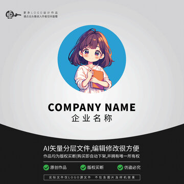學(xué)生女老師女生看書LOGO標(biāo)志