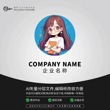學(xué)生女生看書女老師LOGO標(biāo)志