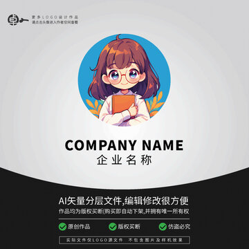 LOGO女老師學(xué)生女生看書標(biāo)志