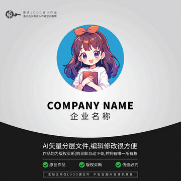 學(xué)生女生看書LOGO標(biāo)志女老師