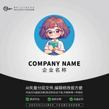 學(xué)生女老師女生看書LOGO標(biāo)志