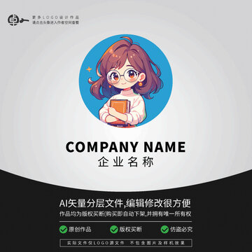 看書女老師學(xué)生女生LOGO標(biāo)志