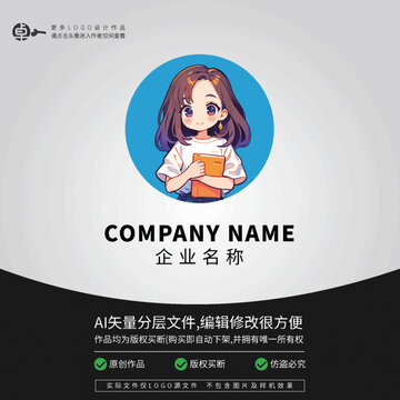 女生女老師學(xué)生看書LOGO標(biāo)志