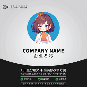 學(xué)生女老師女生看書LOGO標(biāo)志