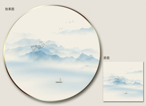 寫意現(xiàn)代山水