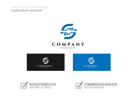 芯片品牌logo