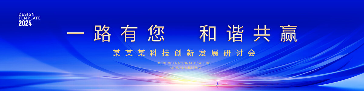 科技KV