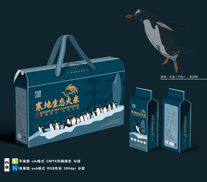 寒地生態(tài)大米禮盒