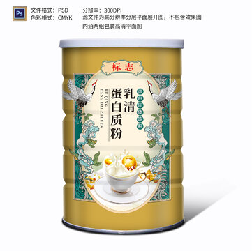 蛋白質(zhì)粉