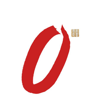 o字母