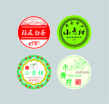 小青柑標(biāo)簽紅花綠