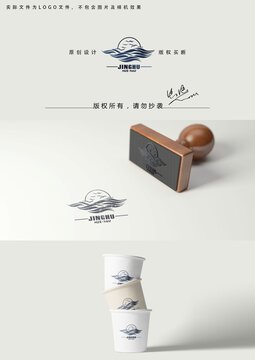 海洋logo
