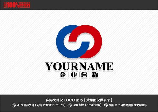 CS字母logo