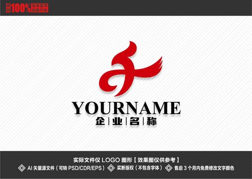 千字鳳凰logo