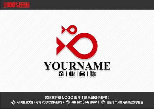 小魚(yú)logo幼教logo