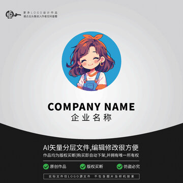 背帶兒童裝甜心美女孩LOGO