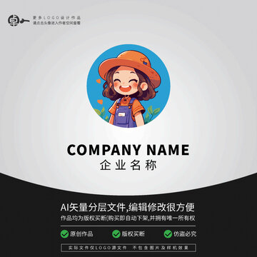 牧場田野女孩農(nóng)場鄉(xiāng)村LOGO