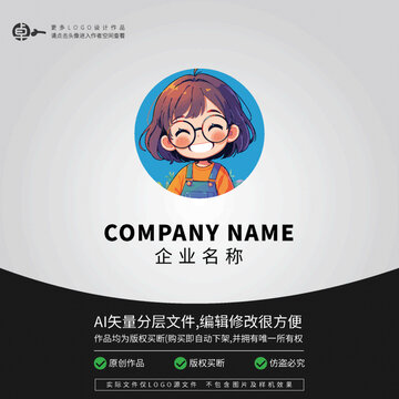 小學(xué)生服裝穿搭兒童裝LOGO