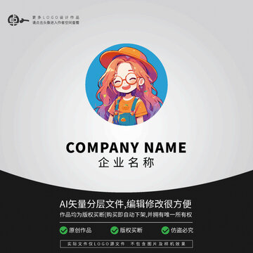 服裝穿搭兒童裝小學(xué)生LOGO