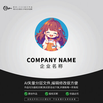 窗口辦公服務(wù)收銀員卡通LOGO