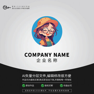 旅游玩露營拓展戶外裝備LOGO