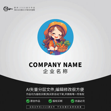 生鮮果蔬菜批發(fā)農(nóng)貿(mào)市場(chǎng)LOGO