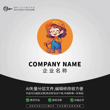 批發(fā)土特產(chǎn)LOGO水果農(nóng)業(yè)蔬菜