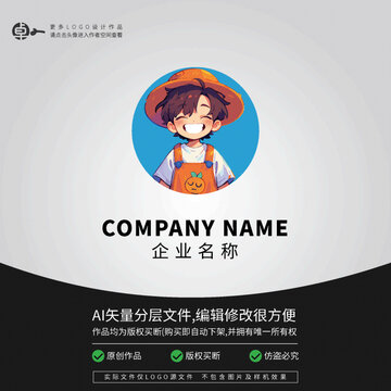 蔬菜批發(fā)土特產(chǎn)LOGO水果農(nóng)業(yè)