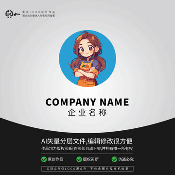 女孩學生家政保潔母嬰LOGO