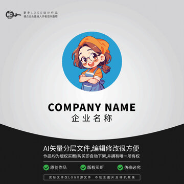 母嬰女孩家政保潔學(xué)生LOGO