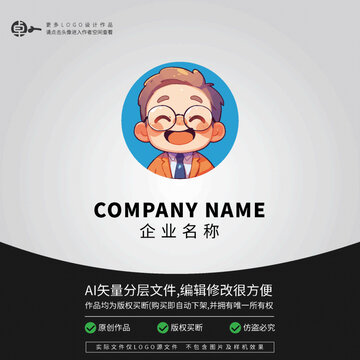 可愛(ài)男孩職業(yè)商務(wù)LOGO
