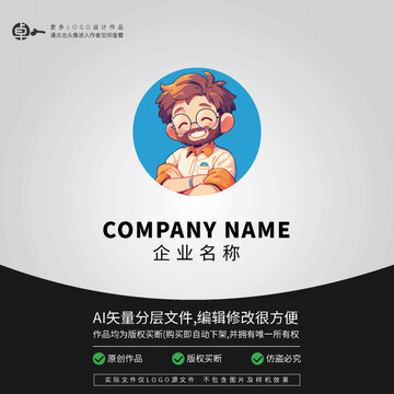 經(jīng)理LOGO西裝襯衣男士商務(wù)