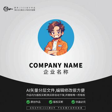 型男孩學生青少年帥哥LOGO
