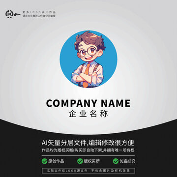 型男孩學(xué)生青少年LOGO帥哥